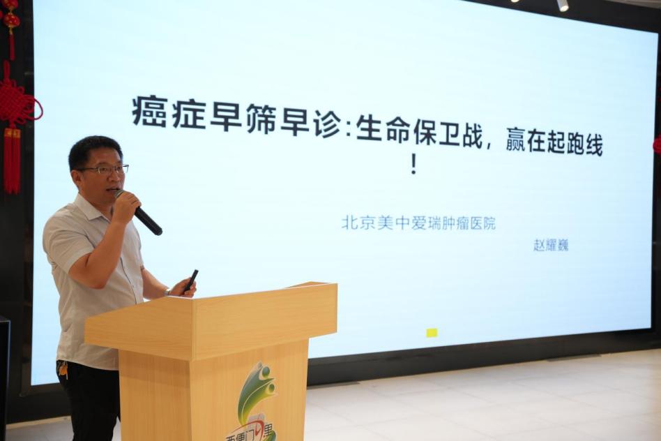 微信图片_20240724135202