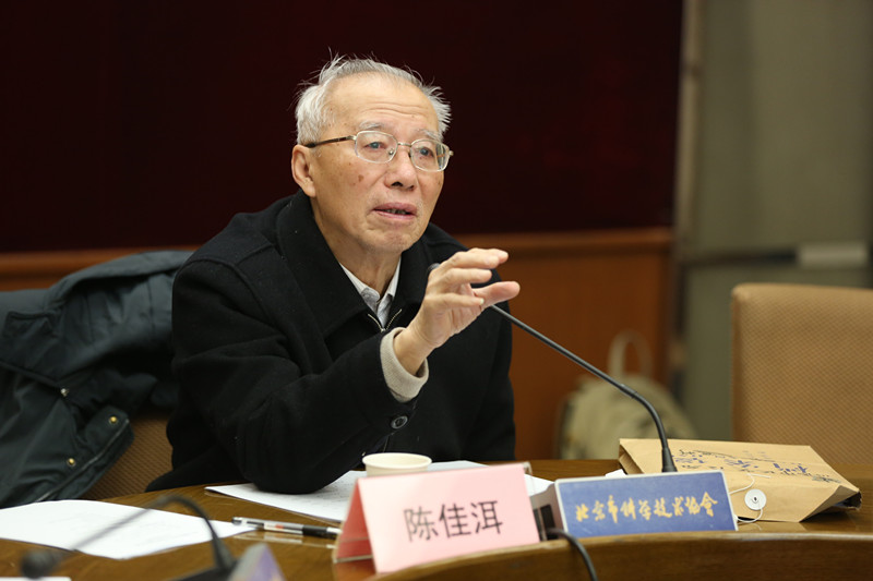 第十四届"北京青少年科技创新市长奖"终评答辩举行
