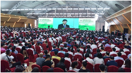北京环境科学学会参加中国环境科学学会2017