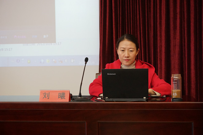 石景山区举办2017年公务员科学素质大讲堂