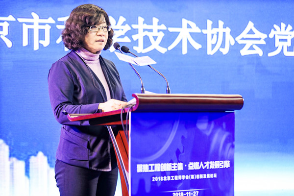 南京金城老总_南京金城学院宿舍图片(4)