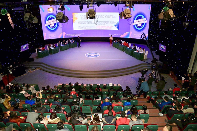 北京举办全民科学素质大赛，超五分之一北京人具备科学素质