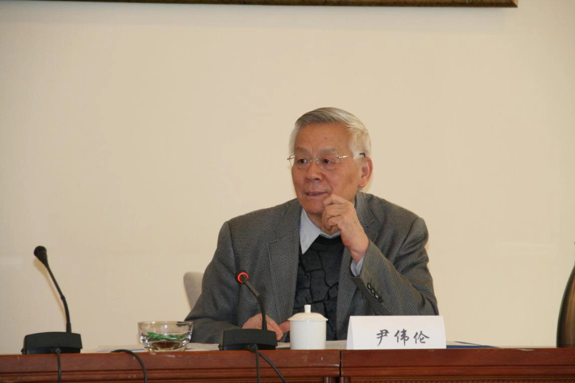 六届二次理事扩大会上,尹伟伦会长传达了中国老科学技术工作者协会