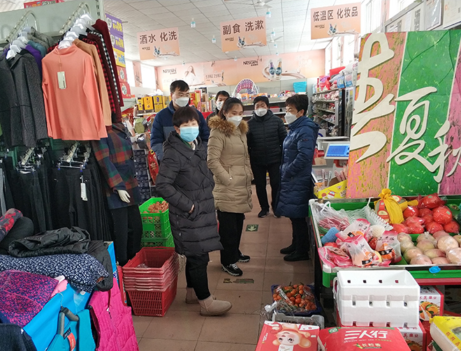 外宫村人口_人口普查(3)