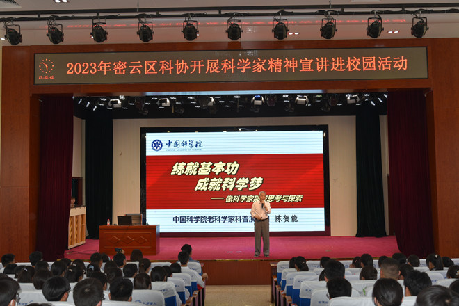 60d2b5e27df345d59bfab81a1457cc42.jpg