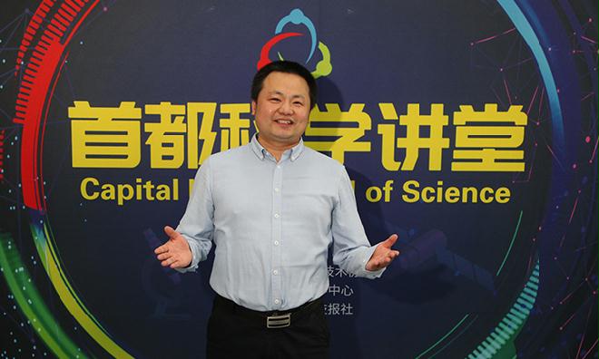 科协文件