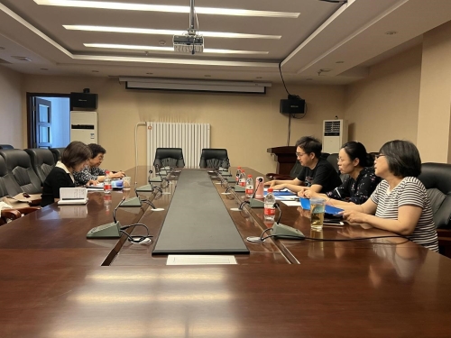 北京市科学技术协会