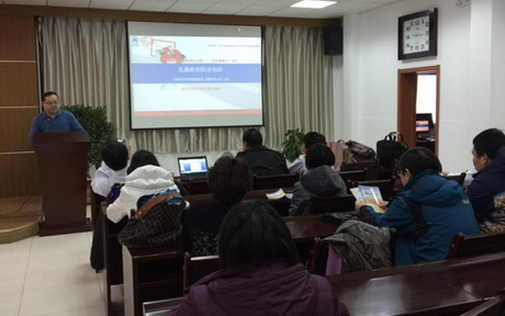 平谷区2018人口普查_北京冠华英才国际经济技术有限公司(2)