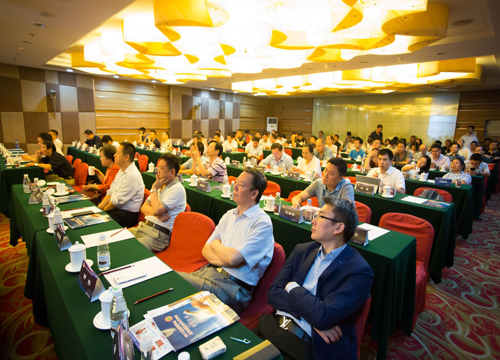 2017年北京医学会男科学分会学术年会在北京