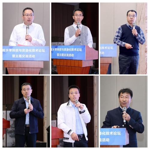 技术赋能生态养殖！南京万瑞核心技术入选全国水产尾水治理推荐模式