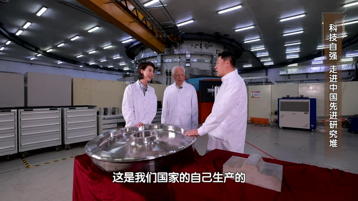 第三季 大先生丨无私无畏 筑梦核平
