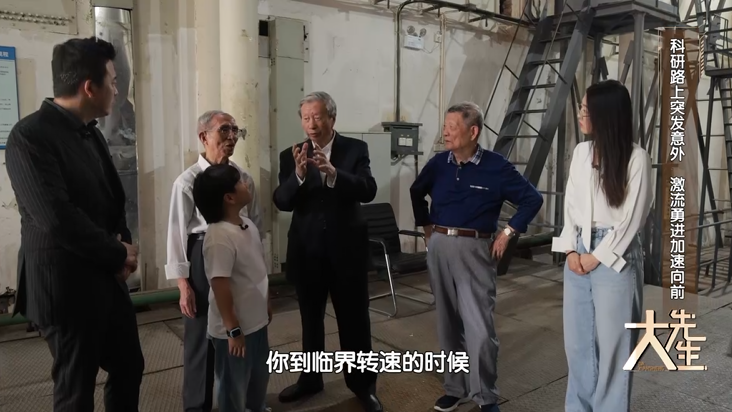 第三季 大先生丨高空逐梦 决胜蓝天