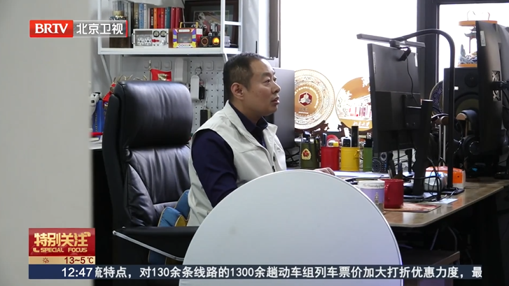 首都工程师丨陈孝良：做“有温度”的科技创新，用AI点亮无声世界