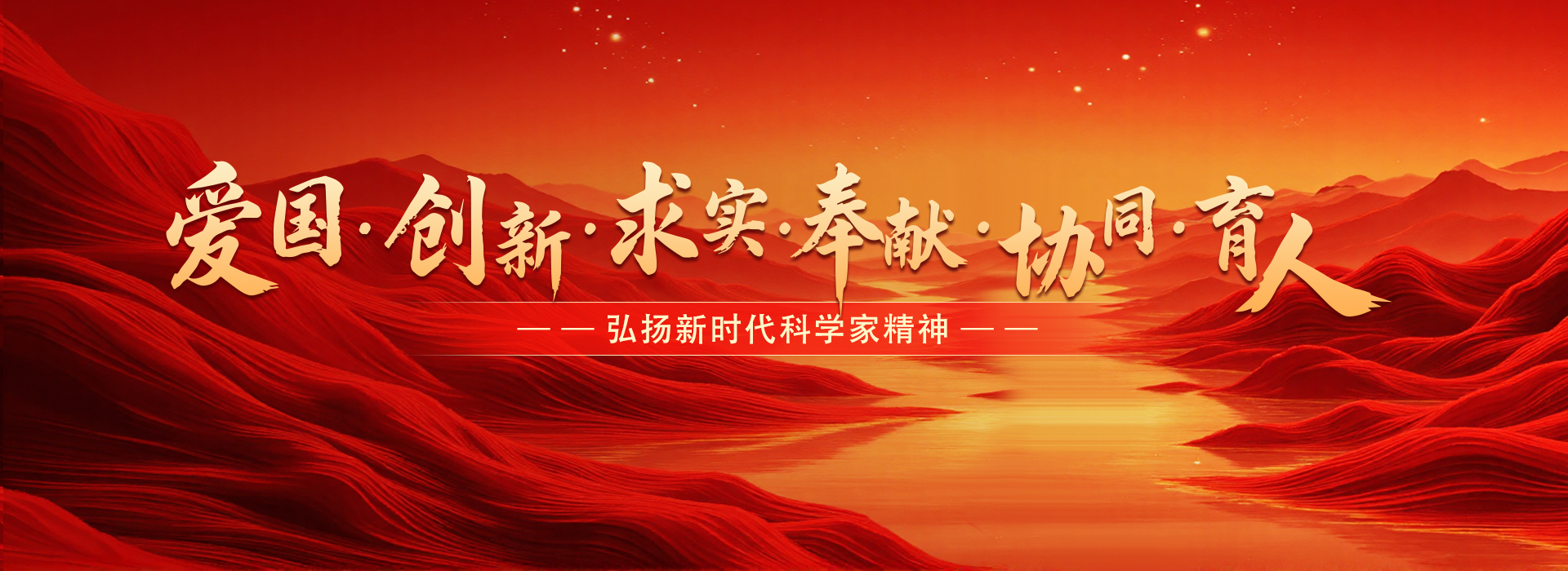 综合资讯