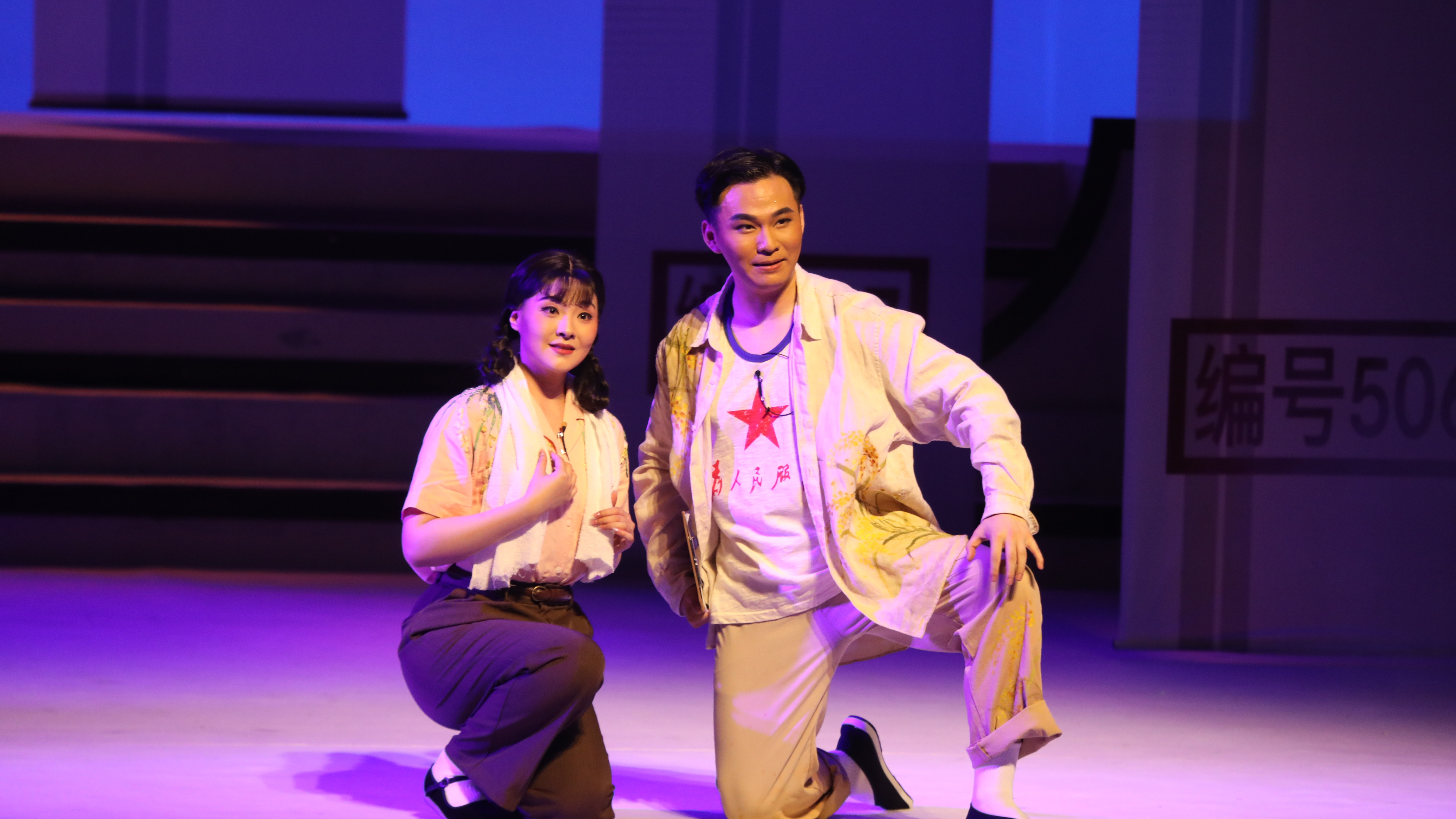 《袁隆平》