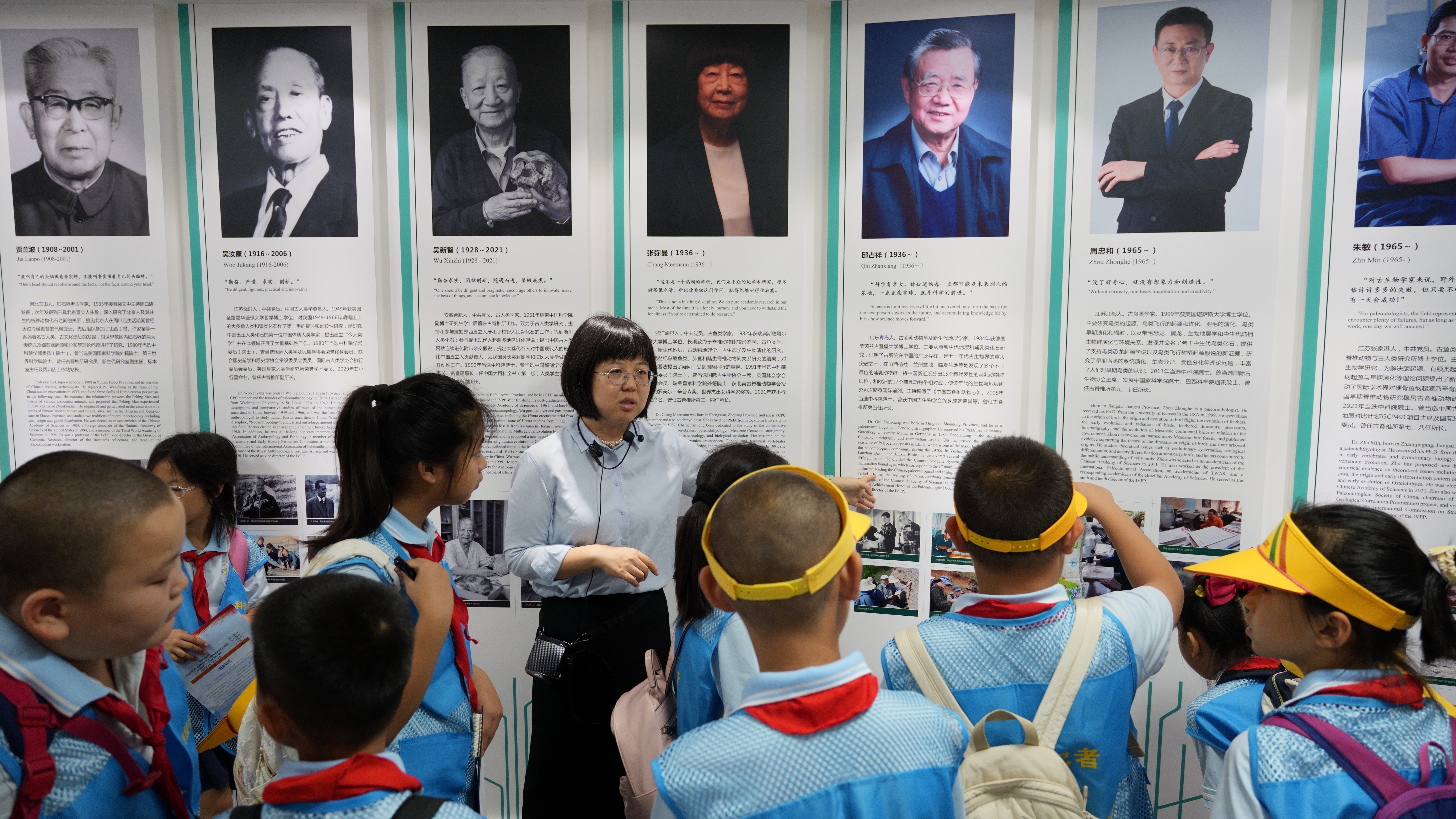 科技小记者进基地丨中国科学院古脊椎动物与古人类研究所  中国古动物馆