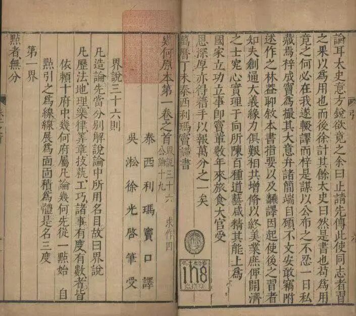 微信图片_2026-08-10_113010_071.jpg
