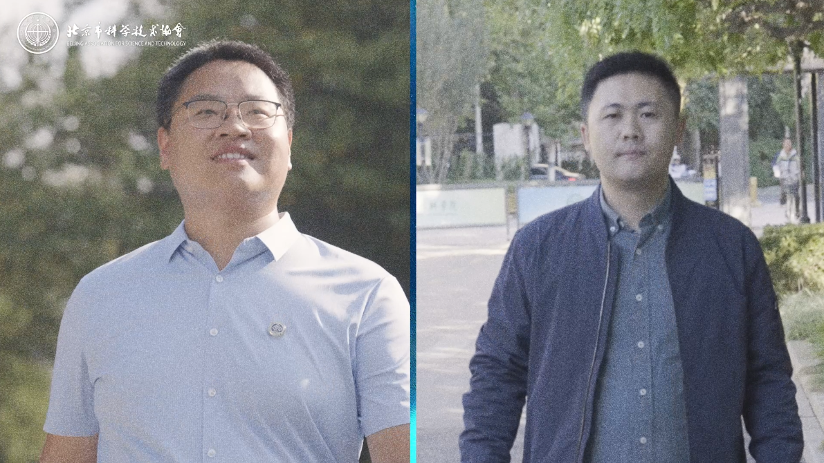 科技青年丨跨界科创行