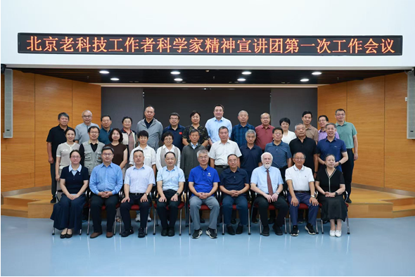 微信图片_20260914180740_692_161.png