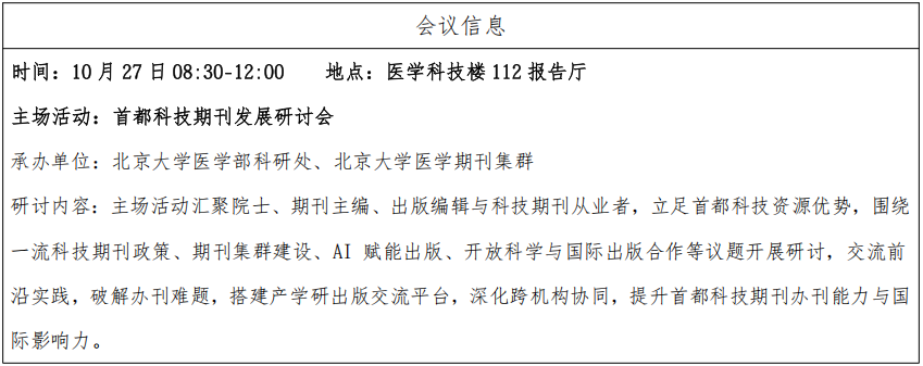 8aee583f91f2c99f6cd6431079d585f0.png