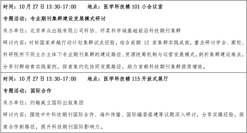 4bdd220dbb292aafbb6815e1c0f706a9.png