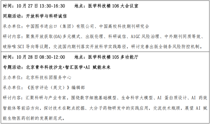 35366fc7469f5eaf9999300cb83c721a.png