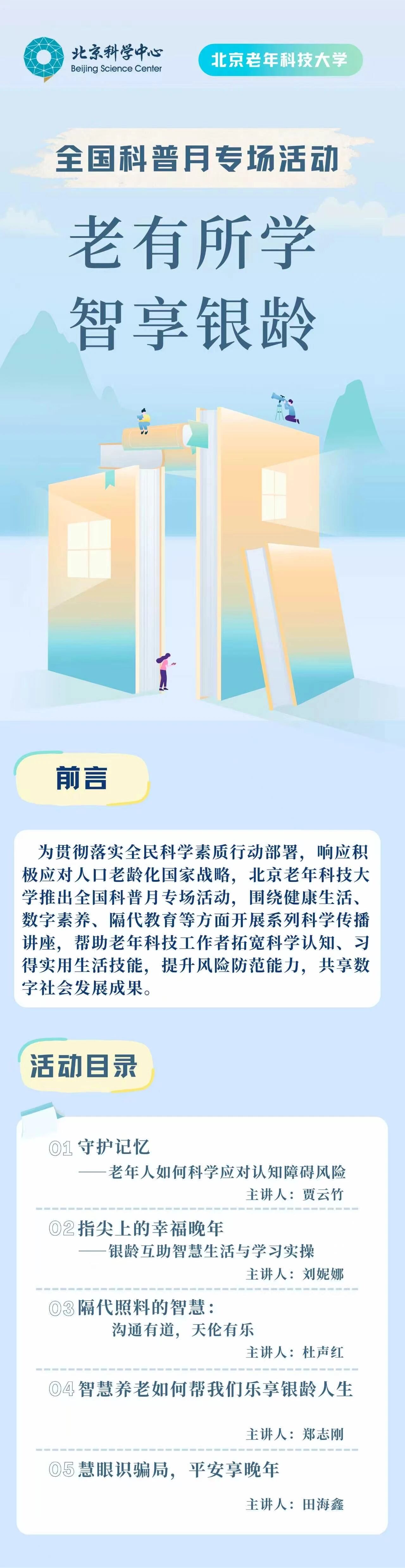 26ef2b03c87a840ede9cff6c1d3e6b64.jpg
