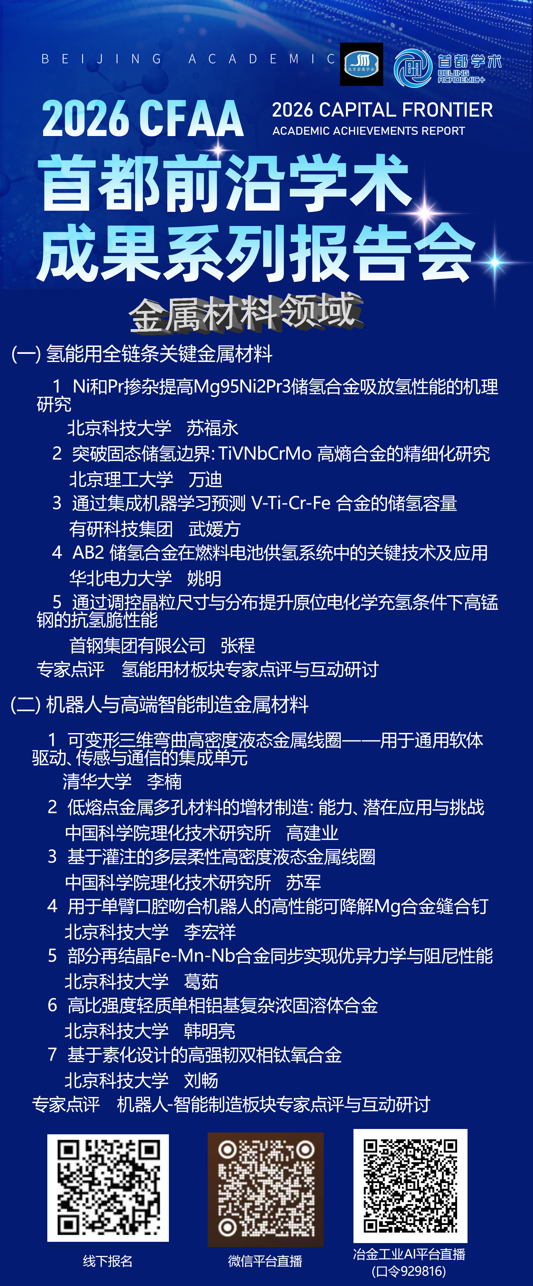 f0ded283d2b2c1a683596d03781afa54.png