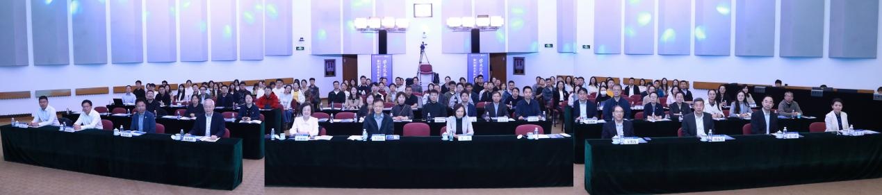 第29届北京科技交流学术月开幕