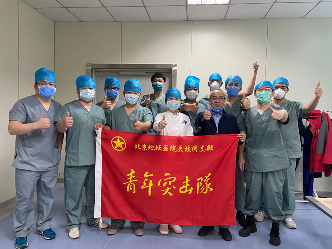 地壇醫院特色醫療跑腿代掛聯系的簡單介紹
