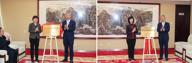 4人合影.jpg