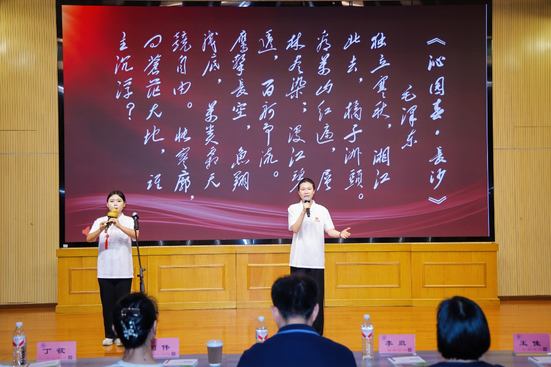 图片204.png